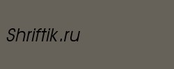 AvantGuardSW Italic 